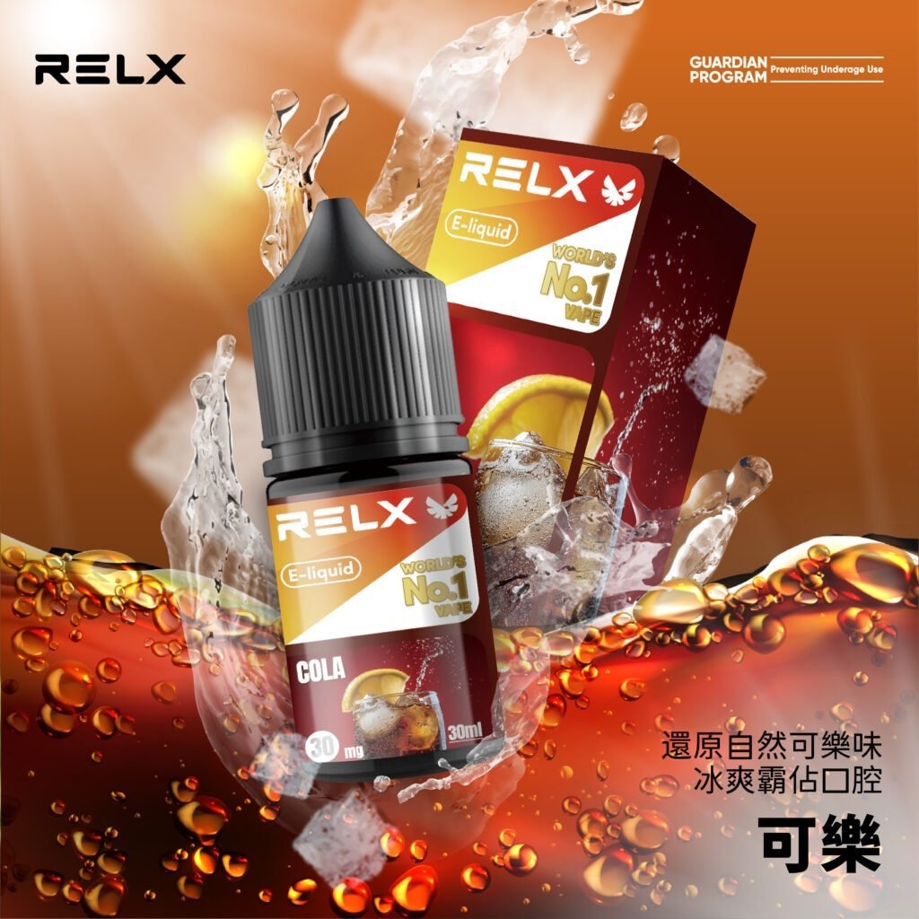 0846ad5f4b9873b7379b7efe12230f56-1024x1024-1.jpg - BA Elf Bar 台灣電子煙專賣店|正品煙彈・電子霧化器