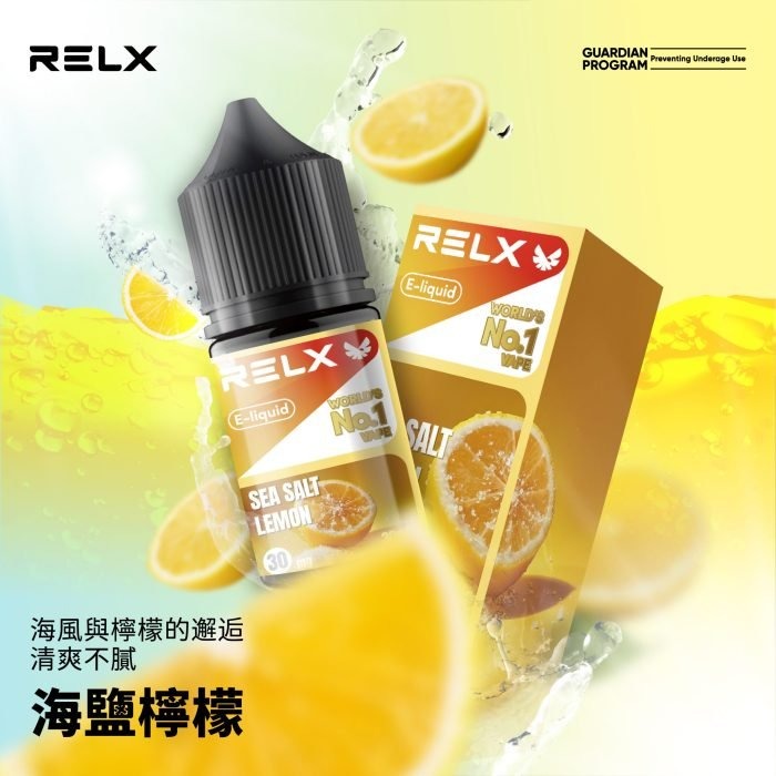 3b4f8c0516e15248c5da92c10bb7e52f-scaled-1-700x700-1.jpg - BA Elf Bar 台灣電子煙專賣店|正品煙彈・電子霧化器
