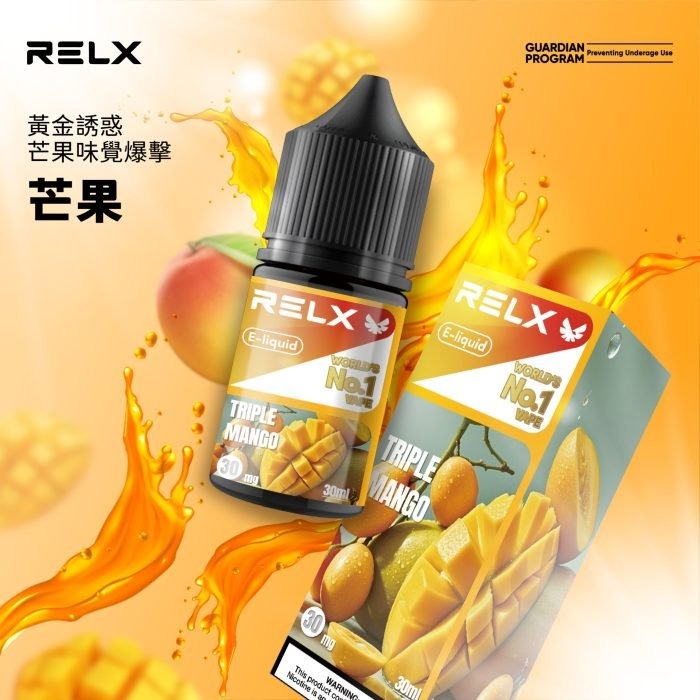 776cbb99df184b21fa0e14c6f1d1ac1d-scaled-1-700x700-1.jpg - BA Elf Bar 台灣電子煙專賣店|正品煙彈・電子霧化器