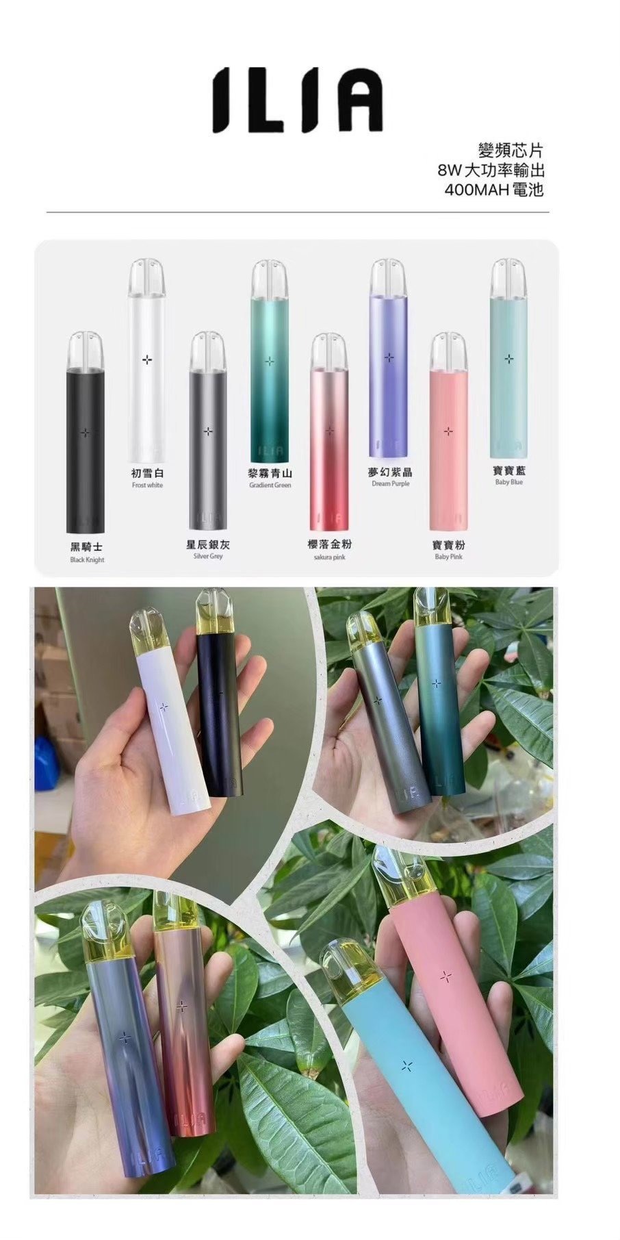 IMG_3137.jpg - BA Elf Bar 台灣電子煙專賣店|正品煙彈・電子霧化器