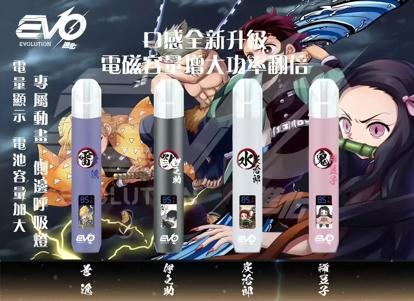 INF無限主機 - BA Elf Bar 台灣電子煙專賣店|正品煙彈・電子霧化器
