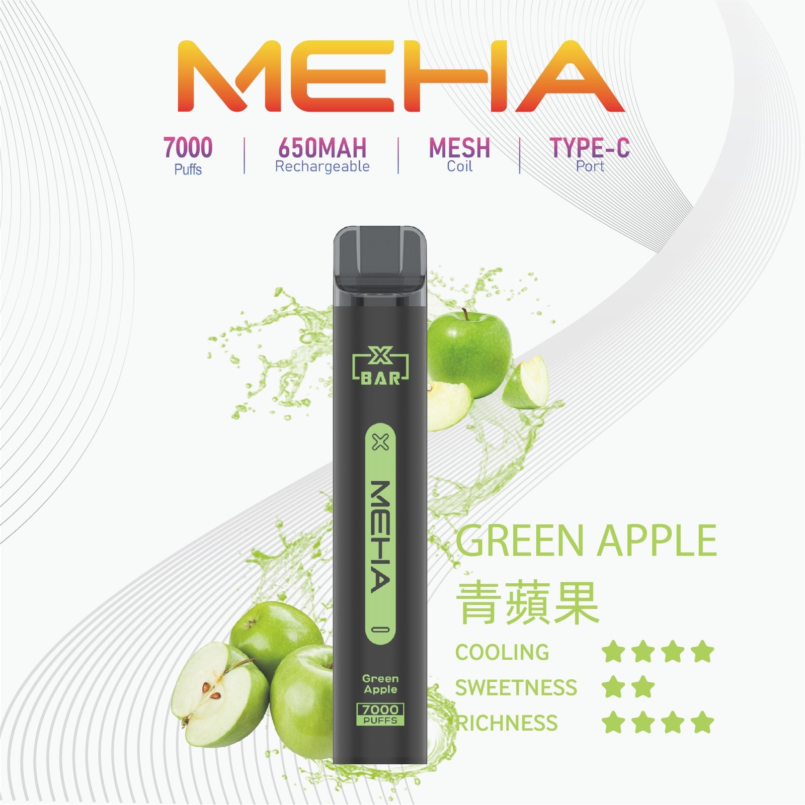 MEHA-XBAR小黑條7000口拋棄式-2.jpg - BA Elf Bar 台灣電子煙專賣店|正品煙彈・電子霧化器