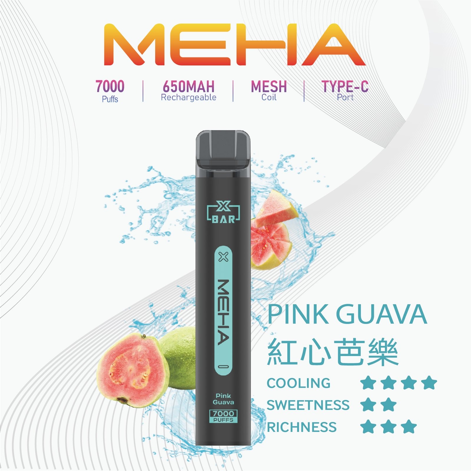 MEHA-XBAR小黑條7000口拋棄式-6.jpg - BA Elf Bar 台灣電子煙專賣店|正品煙彈・電子霧化器