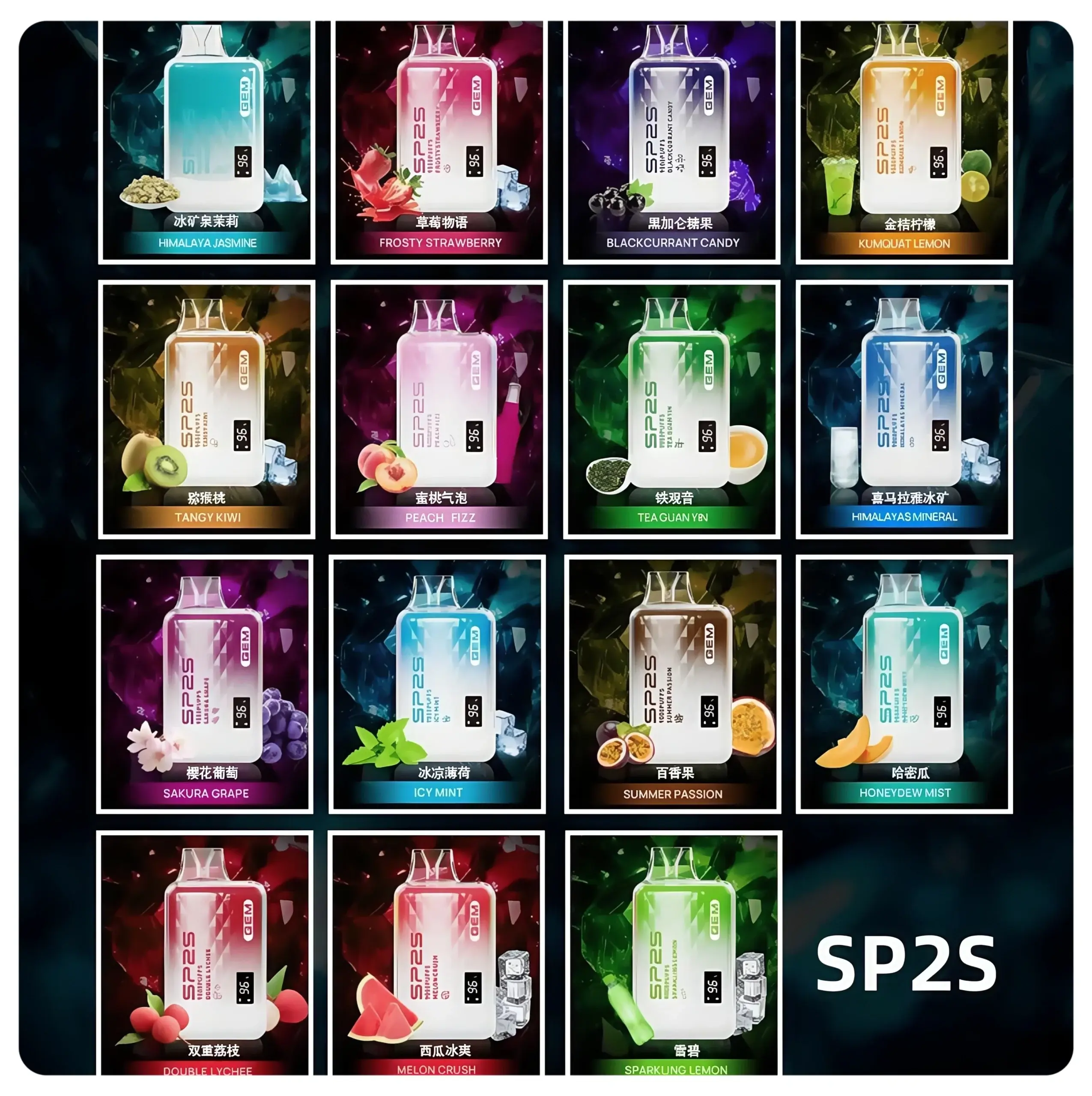 SP2S9000口拋棄式-scaled-1.webp - BA Elf Bar 台灣電子煙專賣店|正品煙彈・電子霧化器
