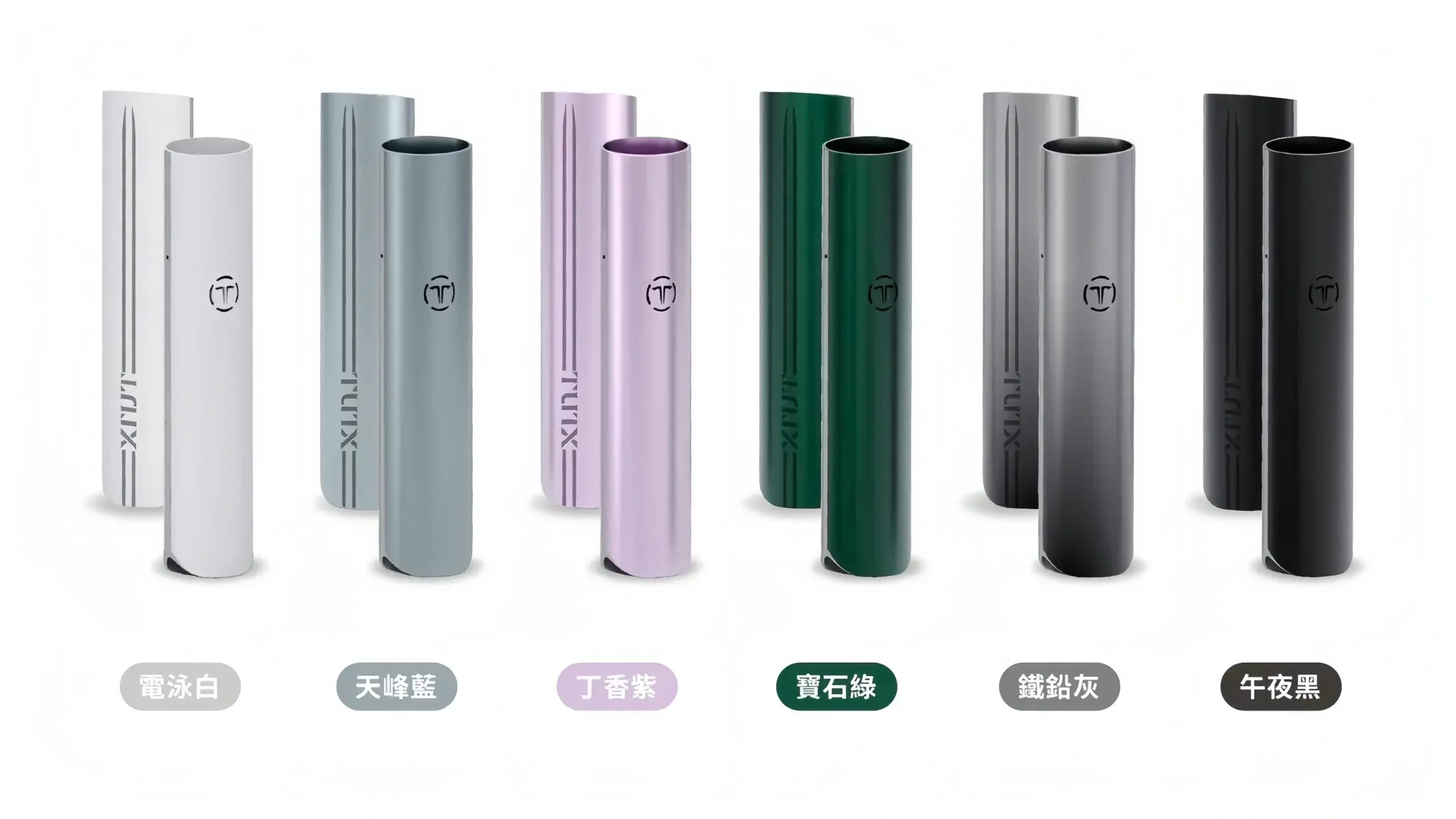 TUTX一代主機-scaled-1.webp - BA Elf Bar 台灣電子煙專賣店|正品煙彈・電子霧化器