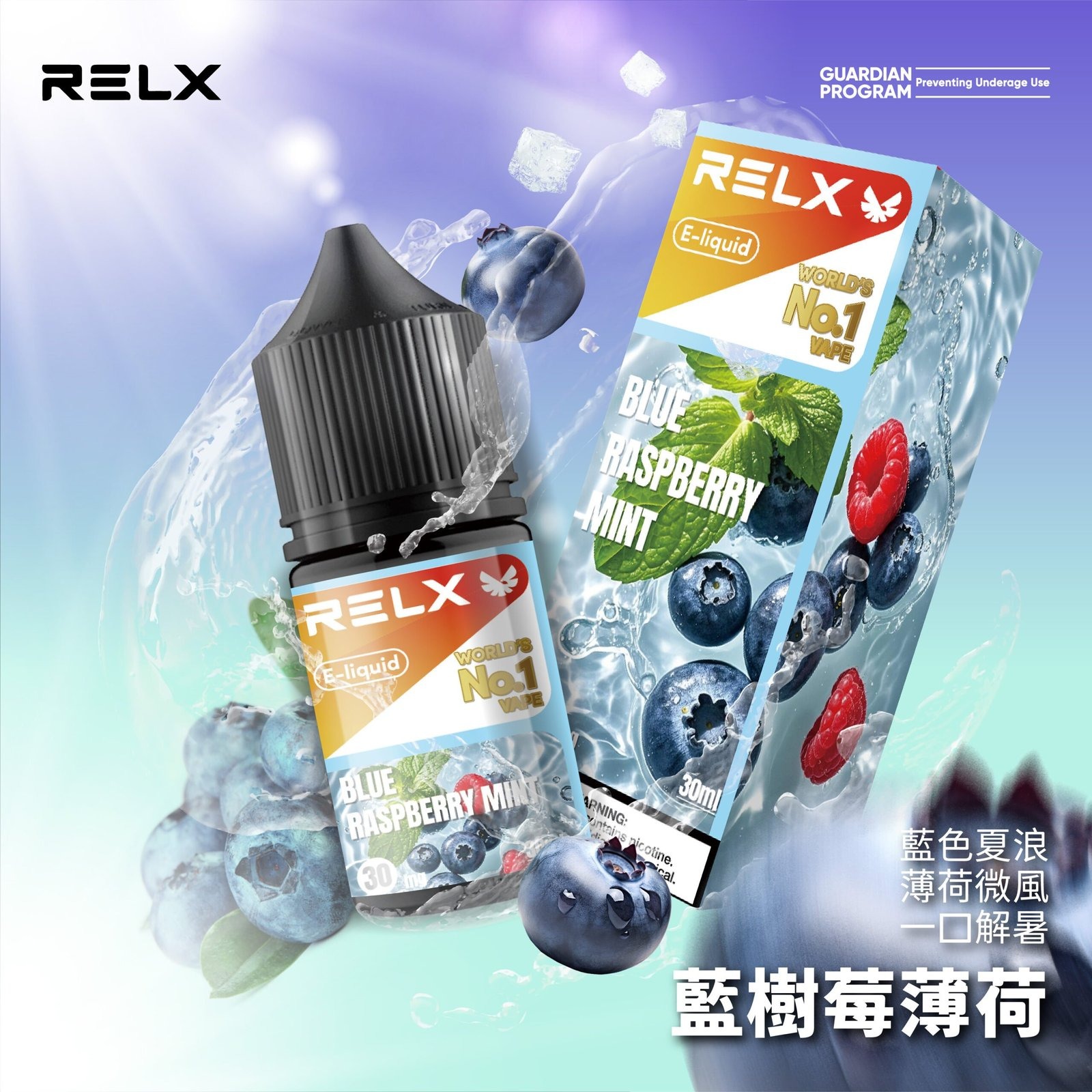 b05320ec615833117a8831c992b63d16-scaled-1.jpg - BA Elf Bar 台灣電子煙專賣店|正品煙彈・電子霧化器