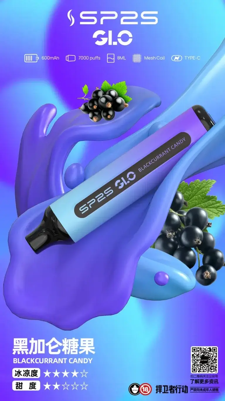 f6a8fbc457e646108b63284aecd2ce28_1800x-768x1365-1.webp - BA Elf Bar 台灣電子煙專賣店|正品煙彈・電子霧化器