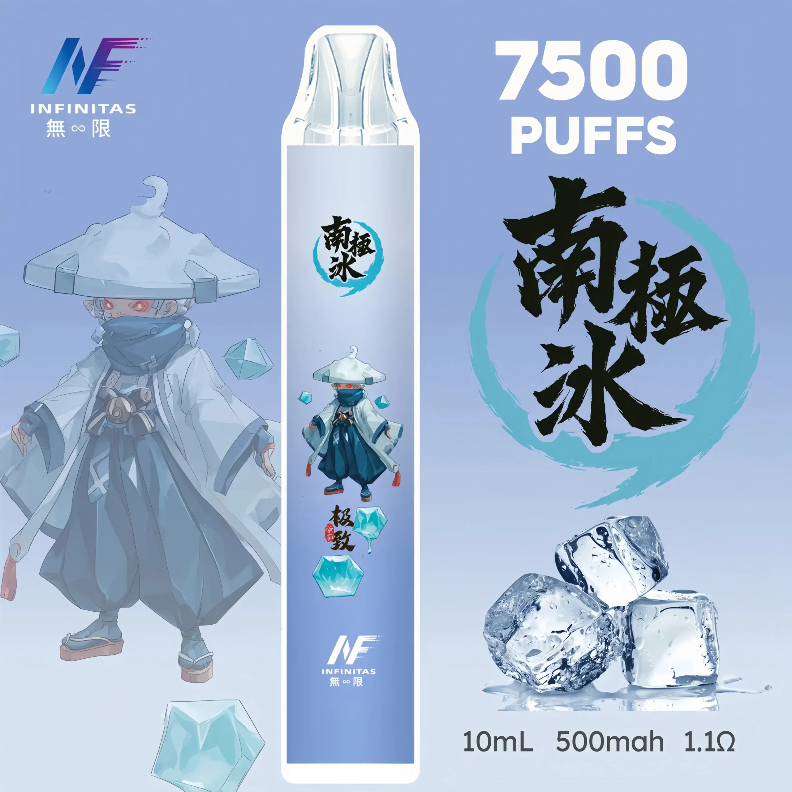 inf鬼滅之刃7500口-5-scaled-1-scaled-1.webp - BA Elf Bar 台灣電子煙專賣店|正品煙彈・電子霧化器