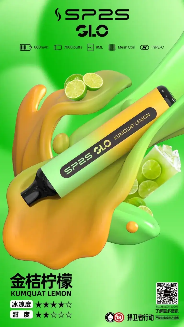 sp2s-7000-1_1800x-768x1365-1.webp - BA Elf Bar 台灣電子煙專賣店|正品煙彈・電子霧化器