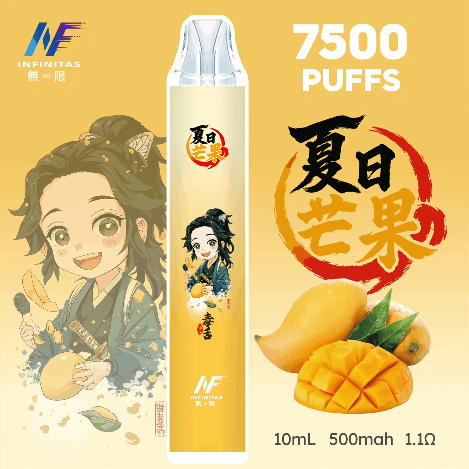 圖片_20251008125749-scaled-1-scaled-1.png - BA Elf Bar 台灣電子煙專賣店|正品煙彈・電子霧化器