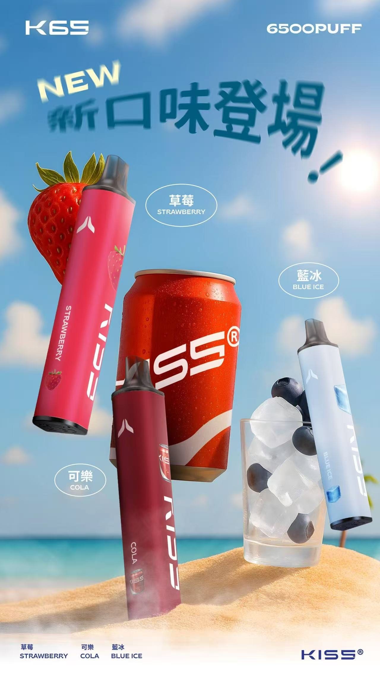 微信图片_20250920190006.jpg - BA Elf Bar 台灣電子煙專賣店|正品煙彈・電子霧化器