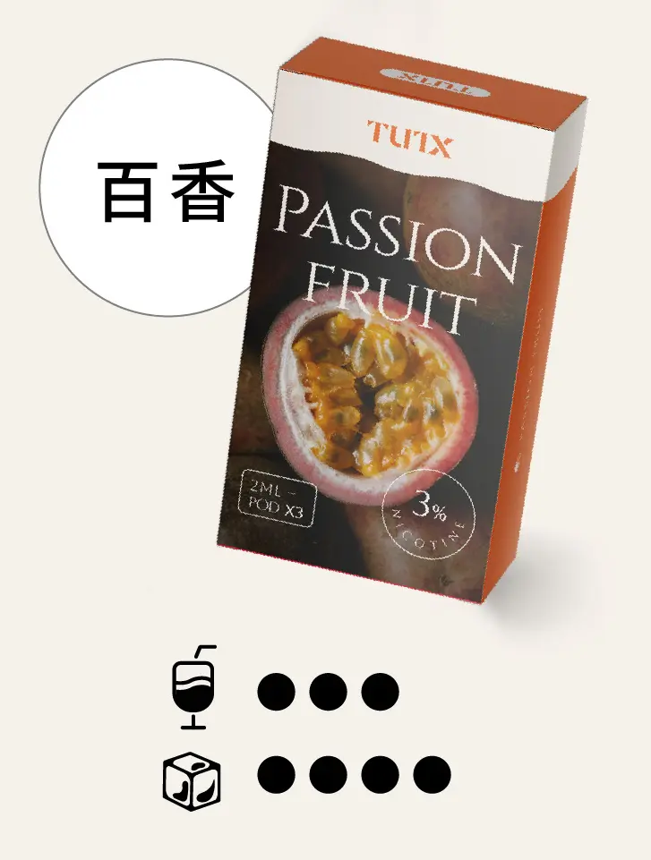 百香.png.webp - BA Elf Bar 台灣電子煙專賣店|正品煙彈・電子霧化器