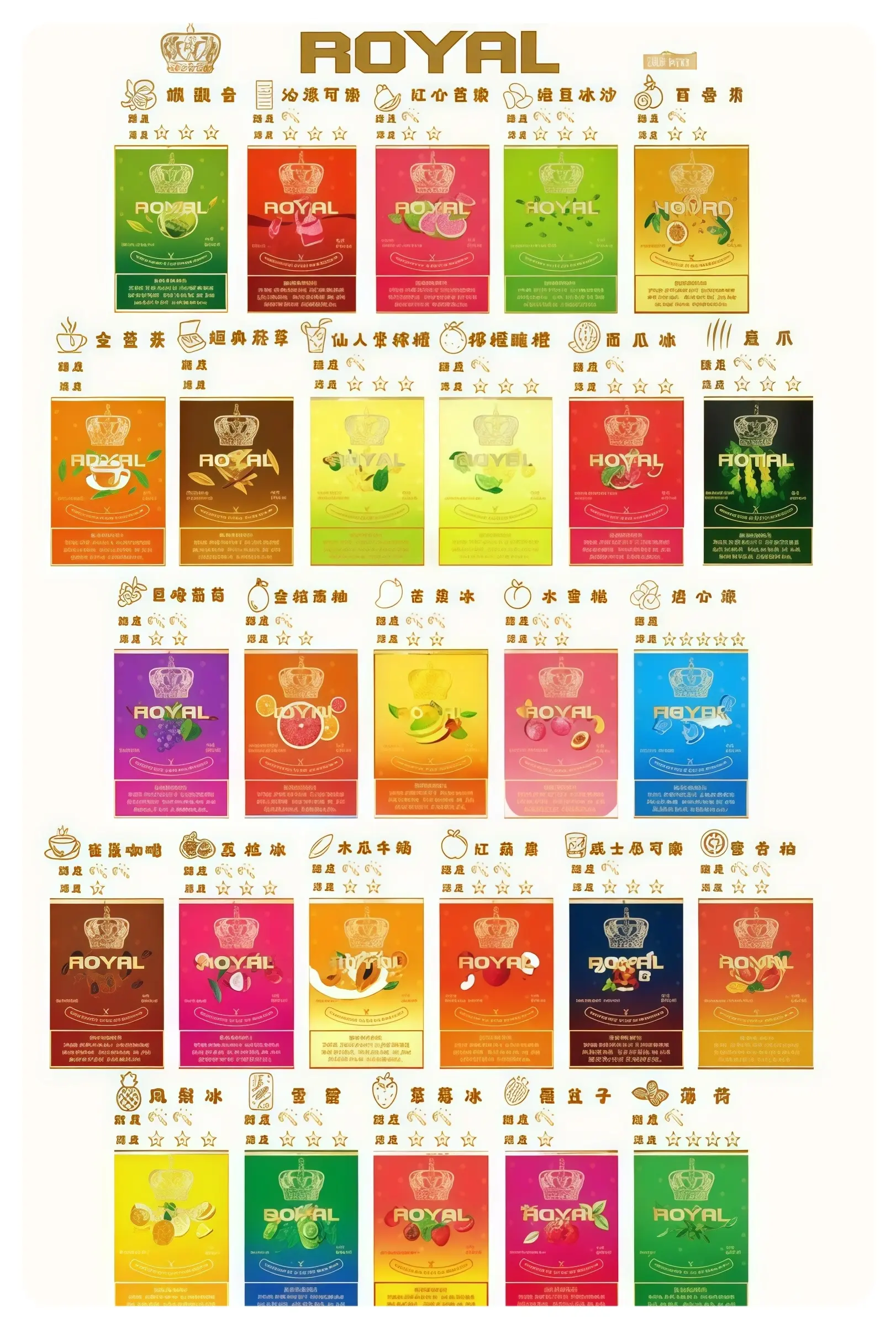 皇冠一代通用煙彈.webp - BA Elf Bar 台灣電子煙專賣店|正品煙彈・電子霧化器